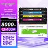 4-х цветный набор, 8000 pages total