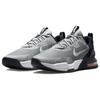 Nike Мужские кроссовки Air Max Alpha Trainer 5 Светло-дымчато-серый Едва-зеленый DM0829-004