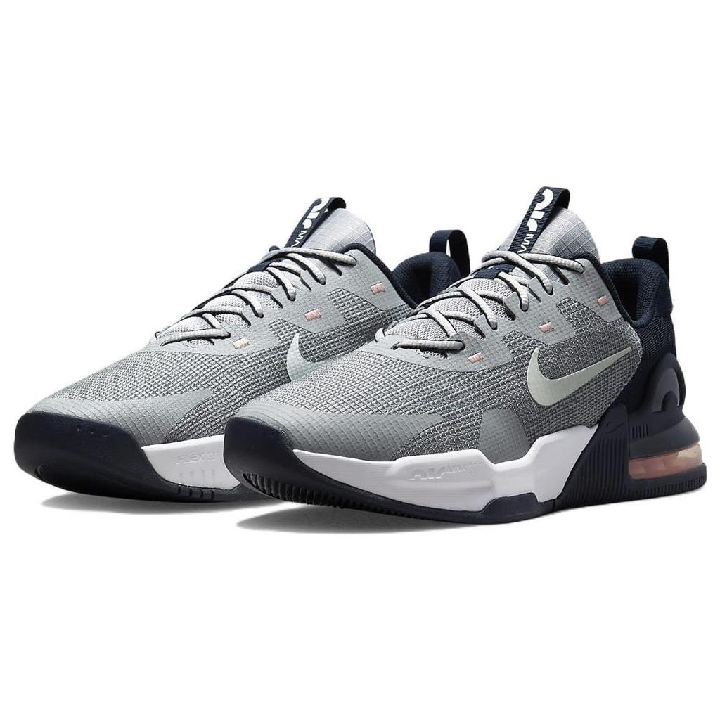 Nike Мужские кроссовки Air Max Alpha Trainer 5 Светло-дымчато-серый Едва-зеленый DM0829-004