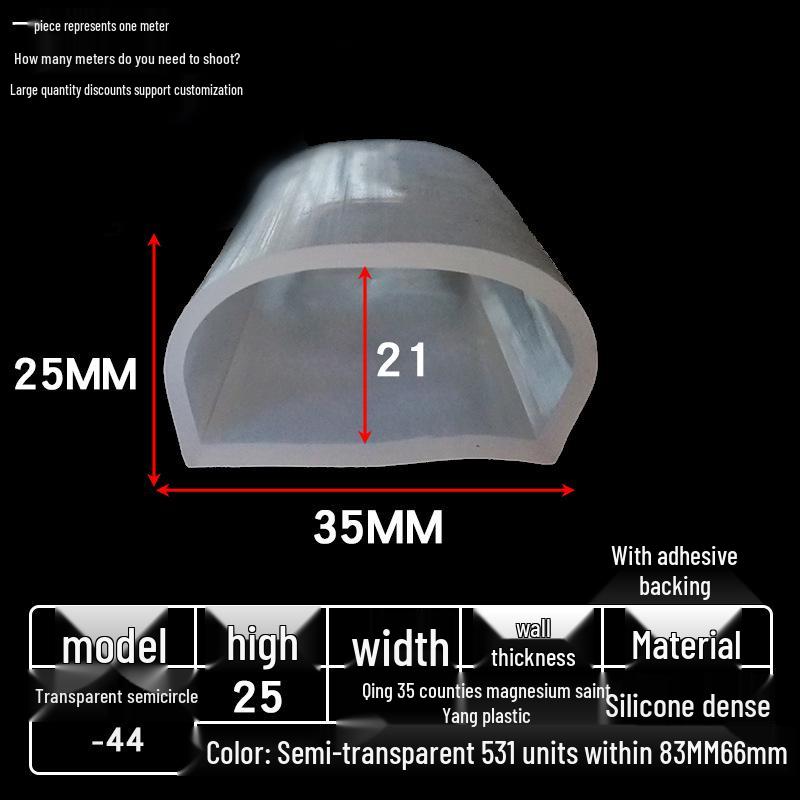 D-образный высокотемпературный силиконовый уплотнитель, полукруглая полая полоса, самоклеящийся цельный, без запаха, прозрачный.