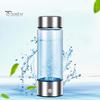 1 Set 420ML Hydrogen Water Bottle USB Charging Portable Hydrogen Water Generator for Home Office Travel