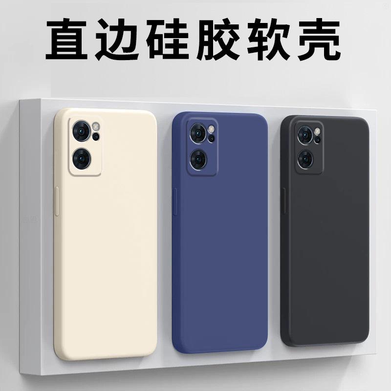 Применимый чехол для мобильного телефона opporeno1, защитный чехол, жидкий мягкий силикон, всесторонний, противоударный, мужская и женская оболочка