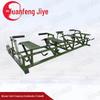 Yuanfeng Outdoor Fitness Combination Training Station