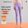 YOUKESHU Women's High-Waist Thermal Underwear Pants