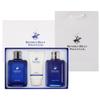 Beverly Hills Polo Club Blue Homme 130ml, Emulsion: 130ml, Essence 60ml (3 Types In 1 Set)