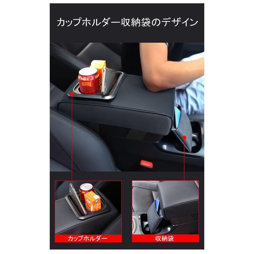 Консольный подлокотник, Подходит для Toyota Land Cruiser Prado, RZJ95W, KDJ90W, VZJ95W, VZJ90W, Май 1996