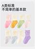 Girls' Summer Cotton Boat Socks