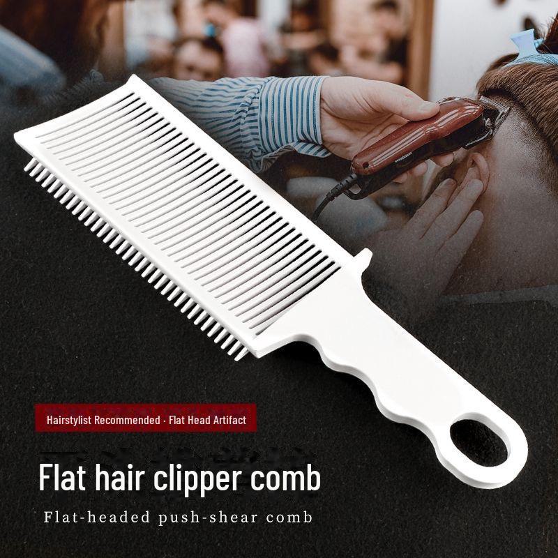 Мужская машинка для стрижки волос с плоской головкой, функцией градиента и ножниц