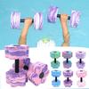 1/2Pcs Water Aerobic Dumbbells Set High-Density EVA Foam Fitness Barbells Lightweight Pool