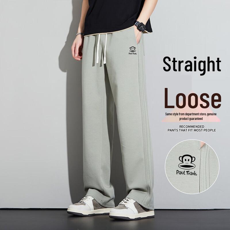 Paul Frank Men's Loose Fit Straight-Leg Casual Sweatpants