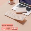 Премиальный складной набор Bluetooth-клавиатуры и мыши для ноутбука, iPad, планшета, телефона - Портативный и компактный