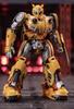 ROBOT TOYS little bee DT-01