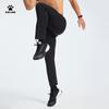 Мужские быстросохнущие брюки KELME для тренировок и бега