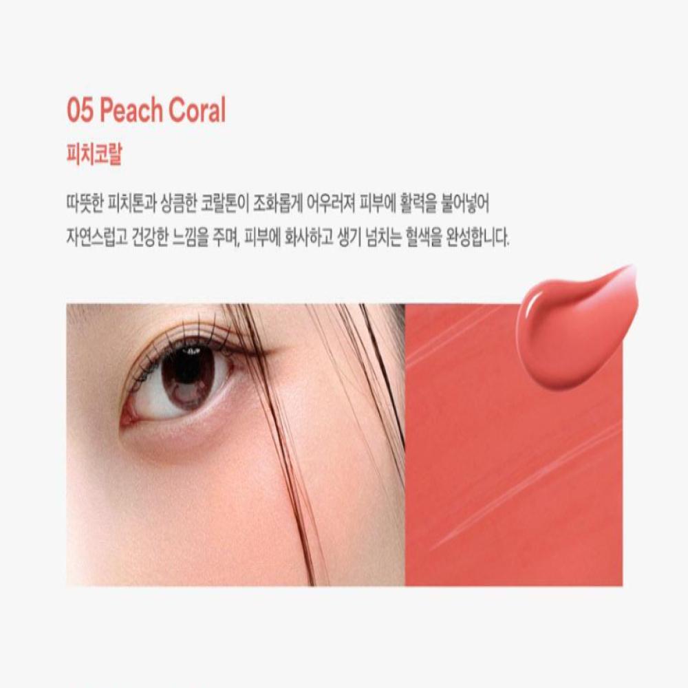 House of Hur Moist Ampoule Blusher 10ml