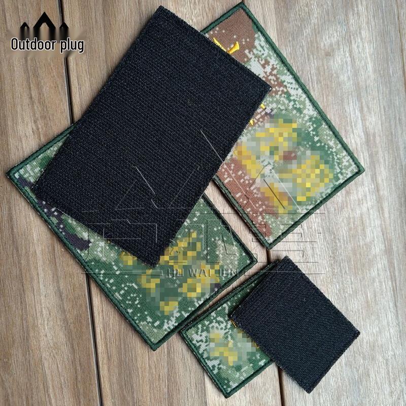 OUTDOOR GEEKER Embroidered Camo Velcro Patches