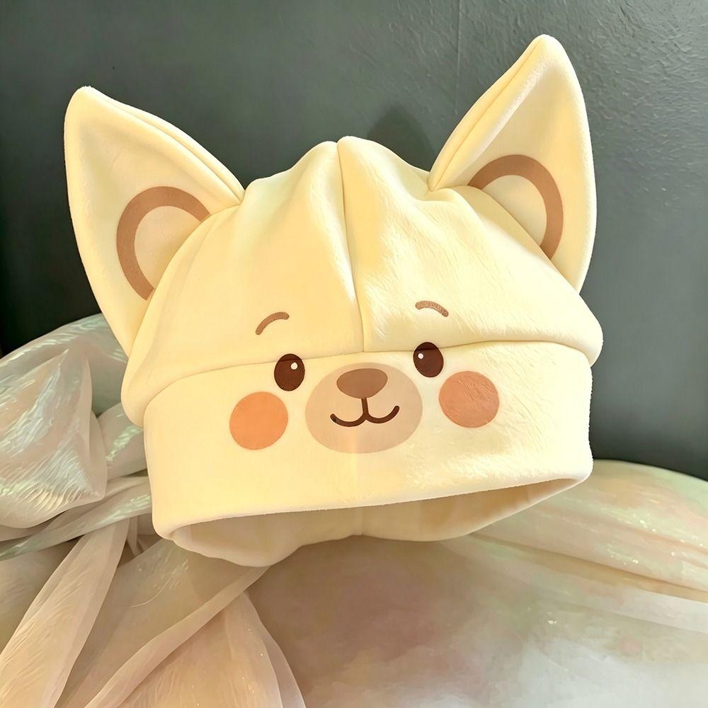 Cartoon Animal Face Cat Ear Beanie Hat Foldover Cuff Winter Skull Cap Plush Winter Hat Winter Wear