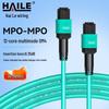 HAILE MPO-MPO OM4 Multimode Fiber Patch Cord