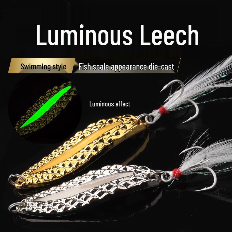 Блестящая металлическая виброприманка: Тип ложки, Одинарный крючок, Бионический дизайн пиявки