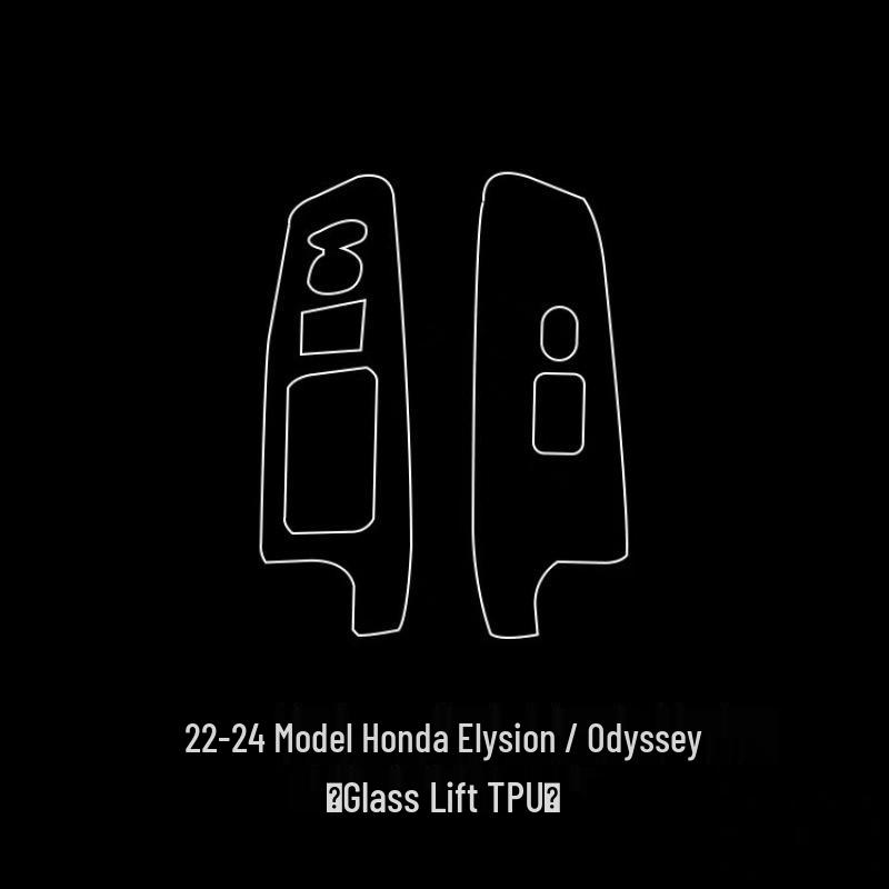 Защитное стекло для экрана консоли Honda Elysion Odyssey: Декоративная пленка для интерьера