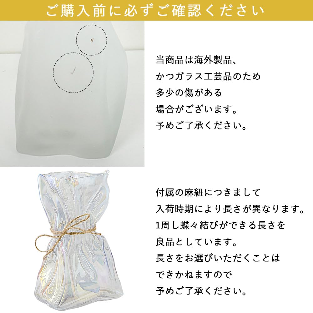 Цветок случайная форма один цветок свежий сушеный интерьер высота корейский цветок стеклянная ваза Ваза, стильный, основание, дизайн, Аврора, стекло, милый, маленький, ваза,