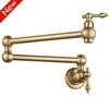 Commercial Modern Brushed Gold Brass Single Handle Double Joint Spout Folding Wall-Mounted Pot Filler Kitchen Faucet