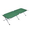 Портативная складная кровать для кемпинга и экстренных ситуаций