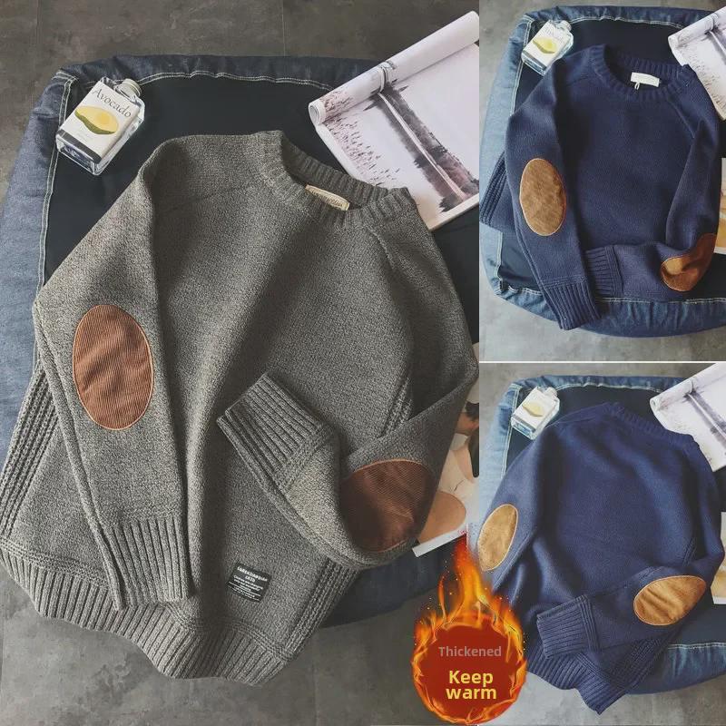 Мужской японский ретро свитер толстой вязки с круглым вырезом