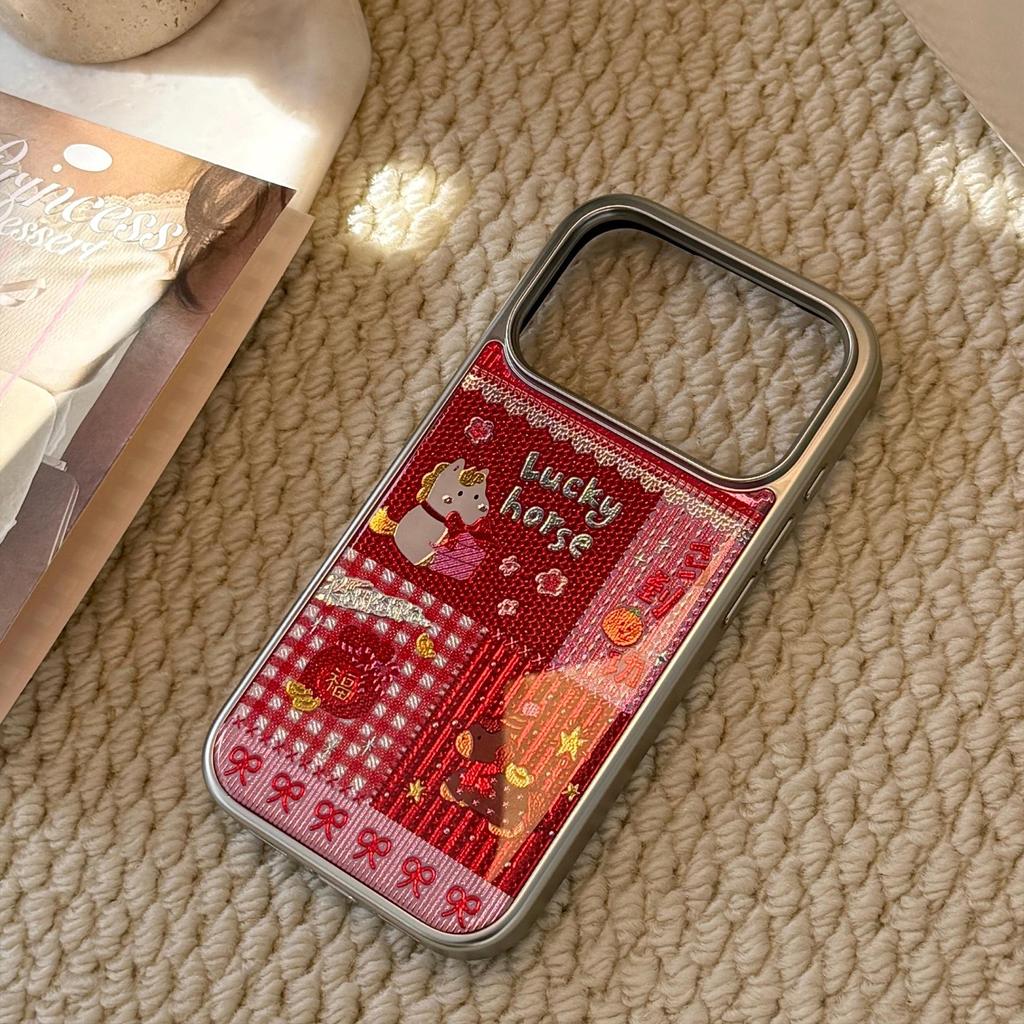 Милый Чехол с Пони для iPhone 16, iPhone 17, iPhone 17 Pro Max