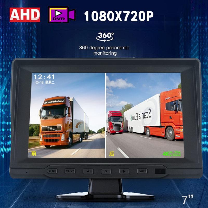DVR 2 Channel Monitor Black Box 7" Screen AHD With Digital Video Recorder For RV Car Truck Bus Front Rear Reverse Backup Camera
