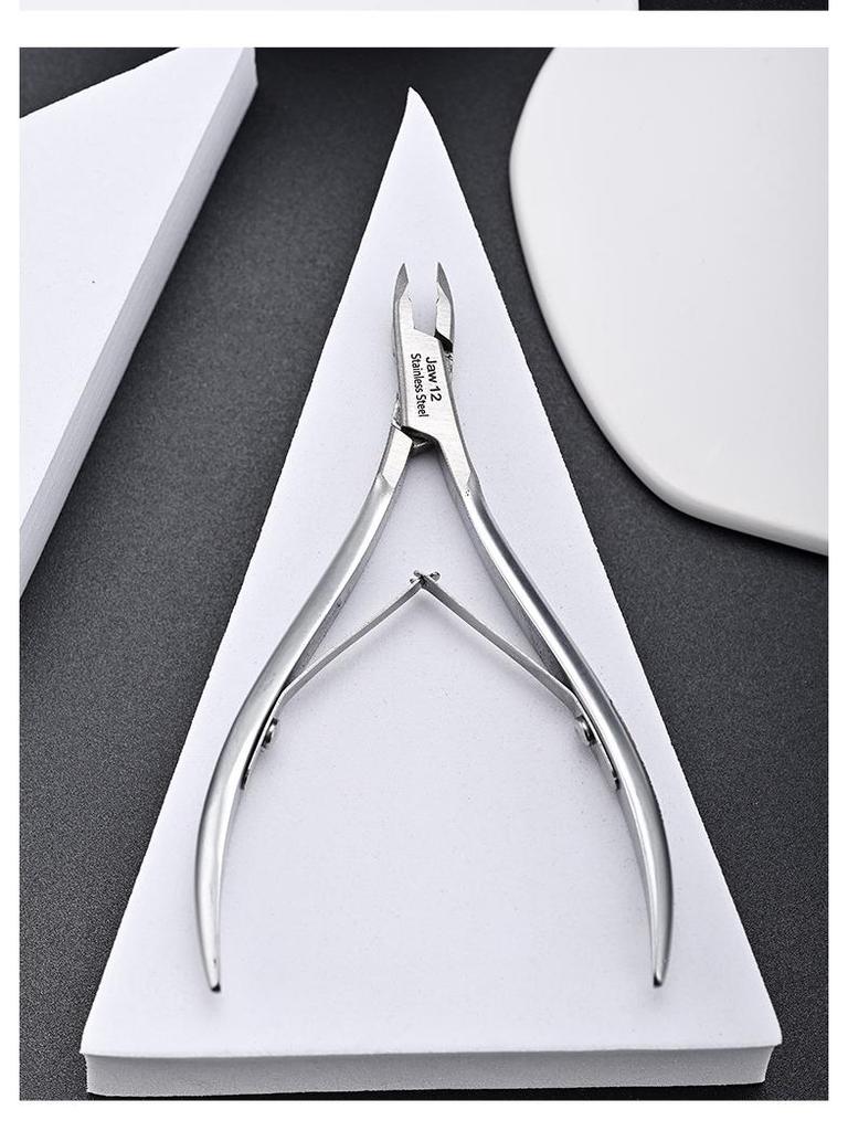 Yixiu S·777 Набор кусачек и ножниц для кутикулы из нержавеющей стали - Легкий срез, маленькое лезвие, инструмент для маникюра