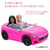 barbie Отправляйтесь на прогулку с милым розовым транспортным средством куклы Барби, миниатюрным транспортным средством для кукол 3 и HBT92 Barbie! Машина, Игрушка, Машина, [Возраст от]