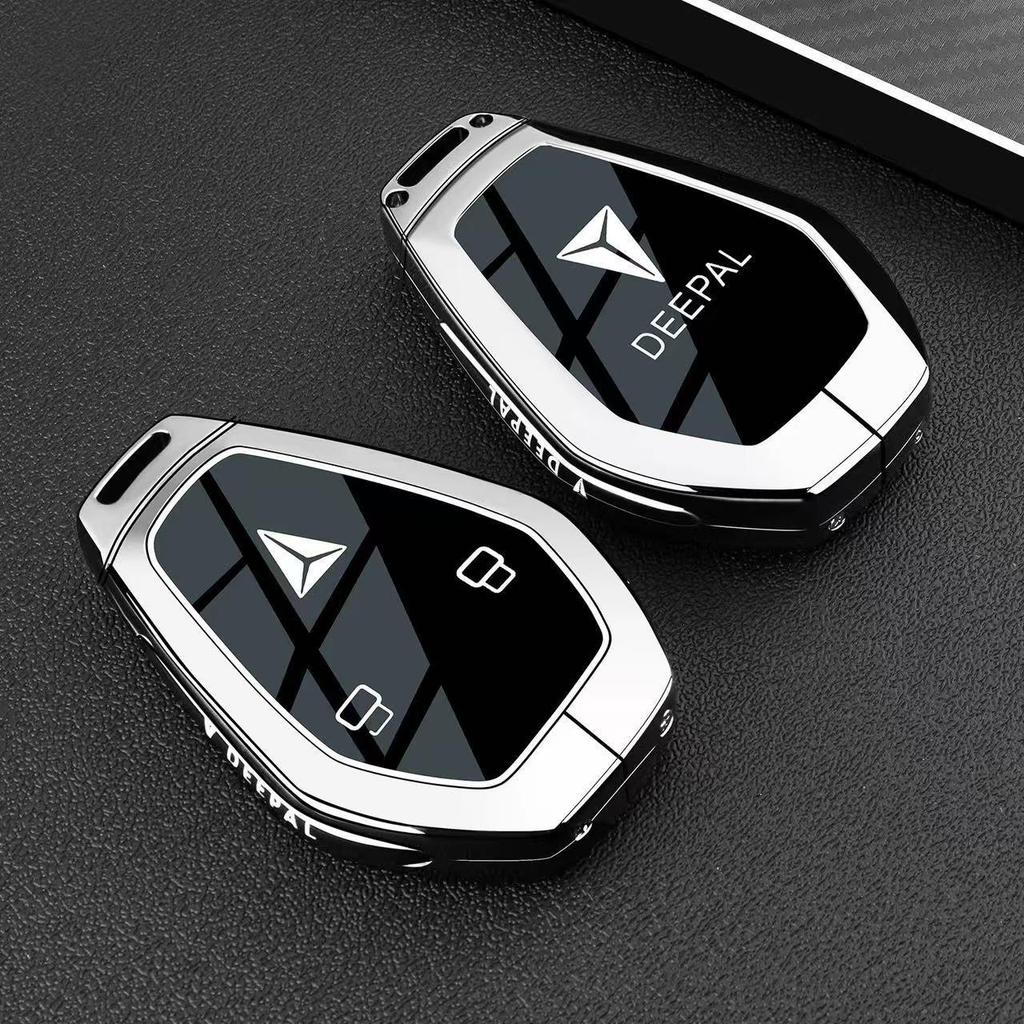 Совместимо с чехлом для ключей Changan Deepal S07 2026/L07, Bluetooth-пульт дистанционного управления, корпус для автомобильного ключа