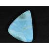 25X40X6MM Natural Blue Larimar Fancy Shape Cabochon Loose Gemstone 51Cts. LR-77