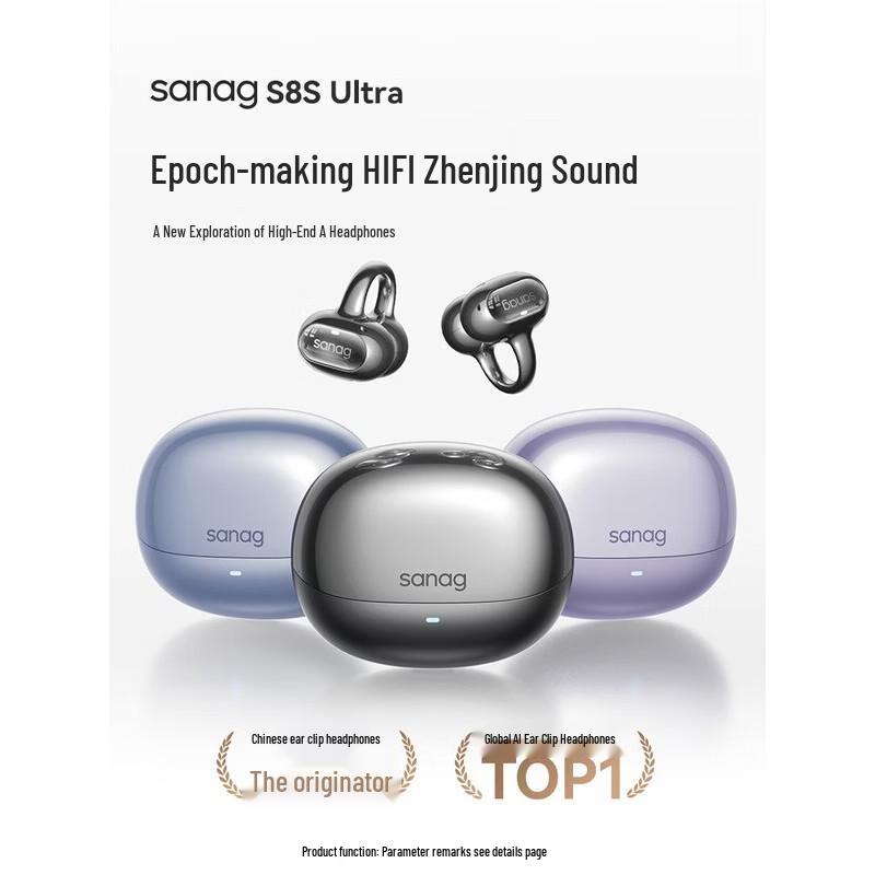 Спортивная Bluetooth-гарнитура Sanag S8S Ultra с AI-переводом, зажим для уха