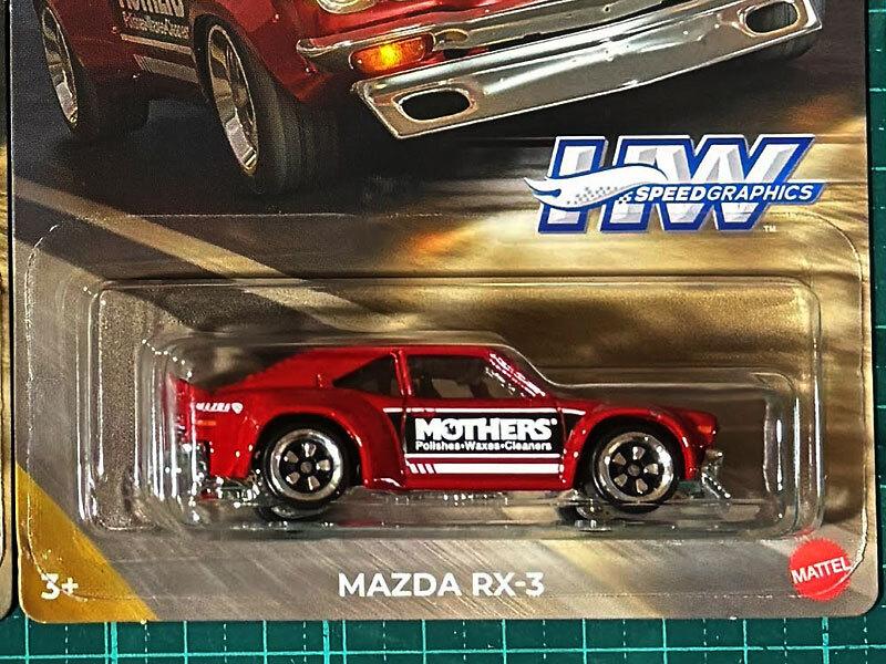 Hot Wheels HONDA CIVIC TYPE R MAZDA Honda Civic Type Falken Mazda Mothers '99 [EX9] / RX-3