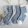 5 Pairs Cotton Mid Calf Socks Breathable Ankle Socks Sweet Cotton Socks  Daily Wear