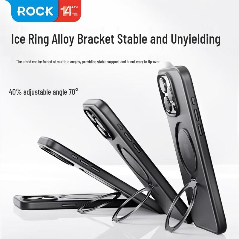 ROCK Magsafe Rotating Kickstand Case