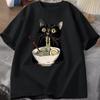 Футболка с кошкой и лапшой Ra Cat Футболки для любителей еды Черная кошка Футболки с лапшой Ретро Повседневная футболка с коротким рукавом для Одежды