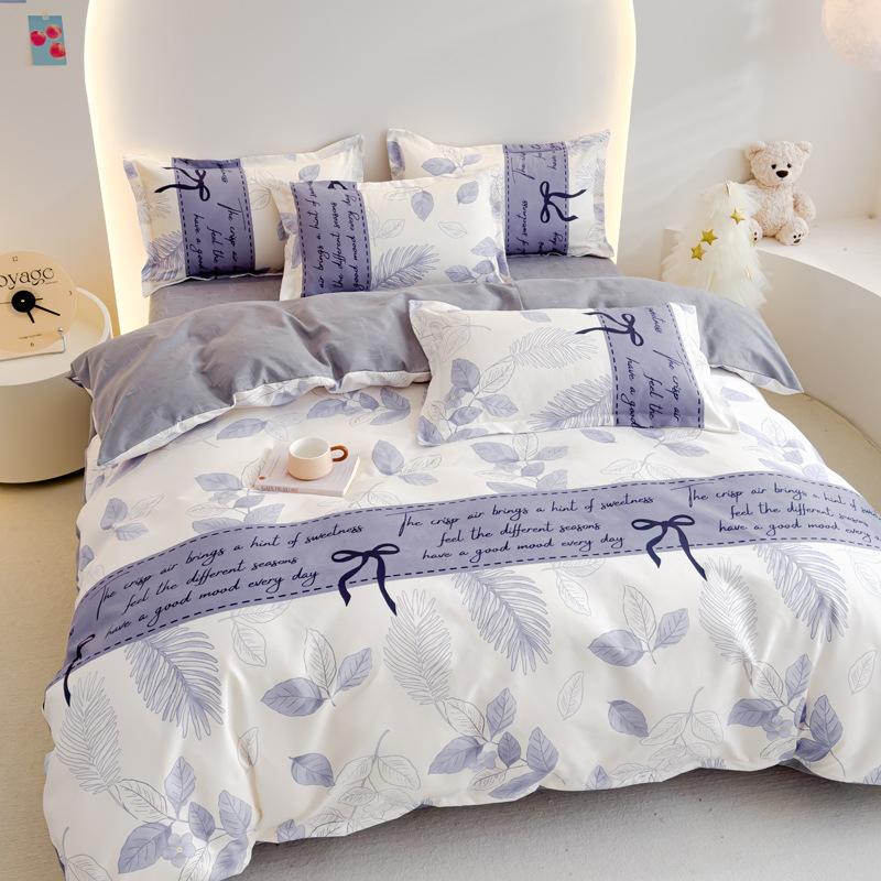 Приятный для кожи хлопковый комплект из четырех частей, простыня из трех частей, пододеяльник, постельное белье