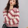 Красный полосатый корейский вязаный кардиган женский топ осень новый длинный рукав ленивый стиль свободный свитер куртка