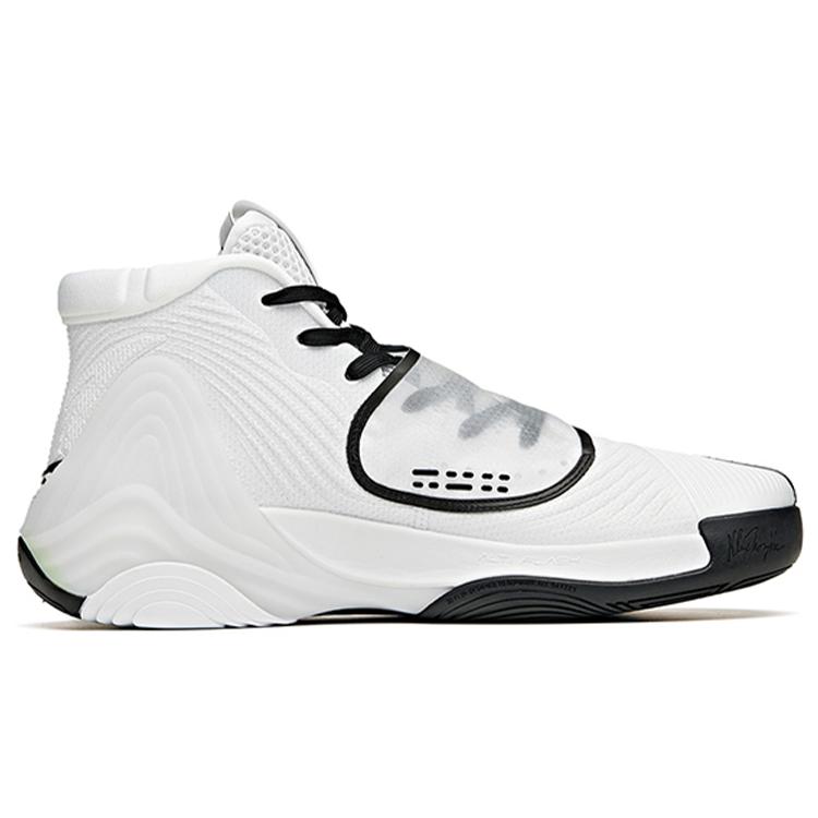 Anta KT6 Textile, Synthetic Leather, TPU Cushioning Slip Resistant Abrasion Resistant Coverage Support Rebound High top 112121101-3