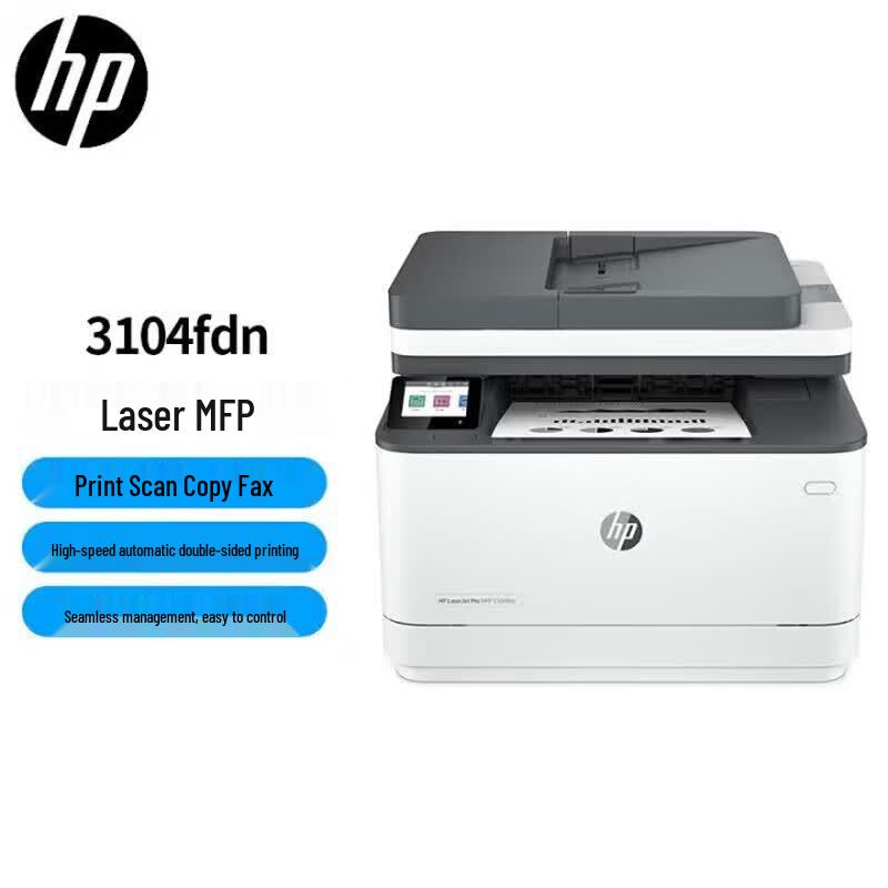 HP LaserJet Pro MFP 3104fdn Monochrome All-in-One Laser Printer CN plug (adapter included)