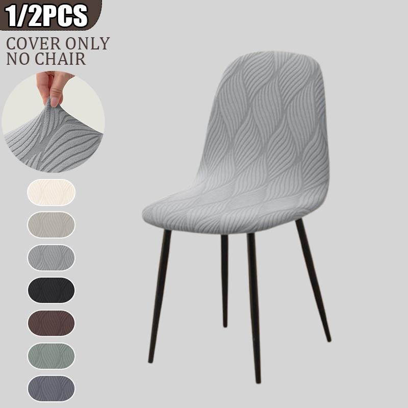 2 Pack Elastic Textured Dining Chair Covers Non Slip Durable Protector For Kitchen Furniture