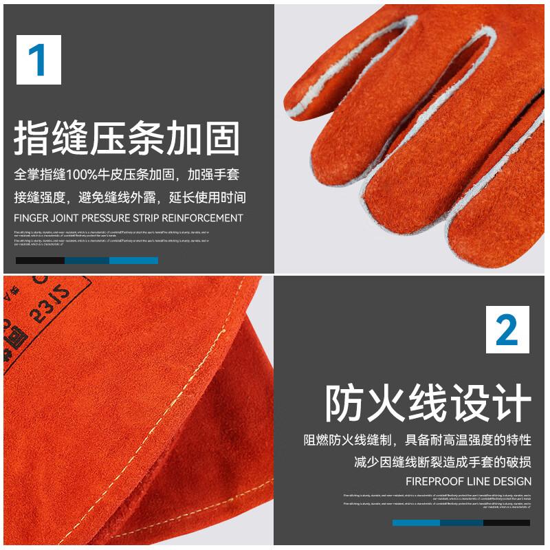 Welding Gloves, Cat And Dog Scratch-Resistant, Tear-Resistant, Wear-Resistant, Anti-Scalding, Spark-Splashing, High-Temperature Resistant, 40CM