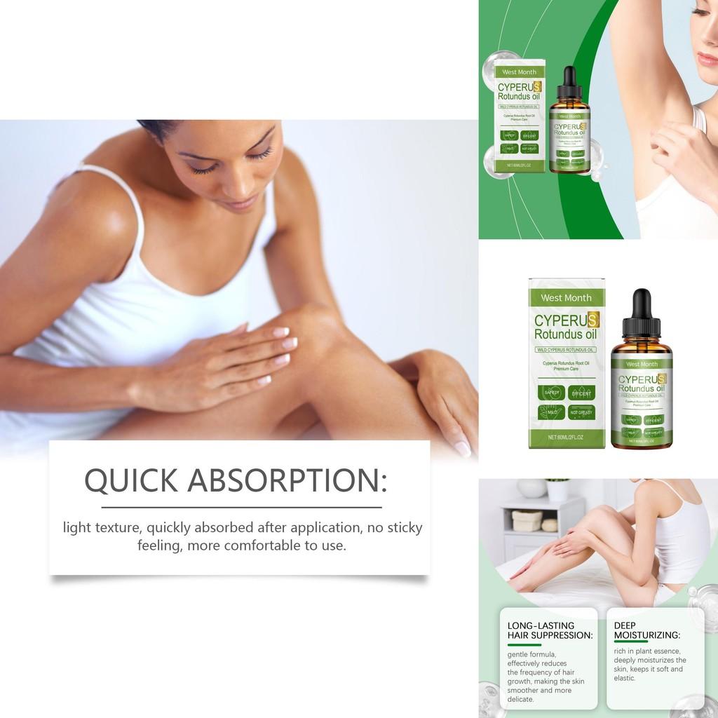 West Month Эфирное масло для удаления волос с тела Нежный уход для шелковистой гладкой кожи