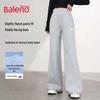 Baleno Women's High-Waist Drawstring Casual Pants