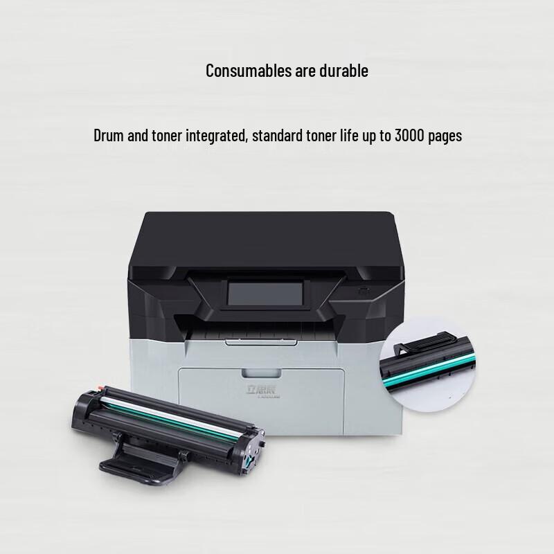 LANXUM GA7220n A4 Black and White Multifunction Printer CN plug (adapter included)