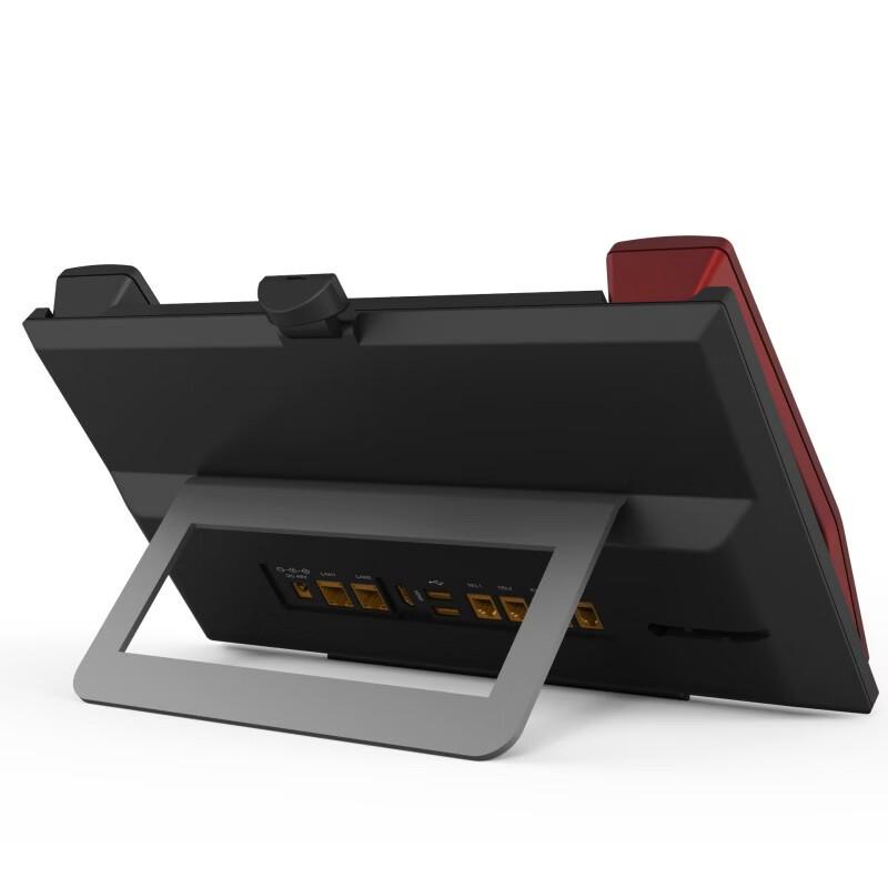 Jiaxun Feihong T1030V2 Dual-Handle Dispatch Terminal (CN version)