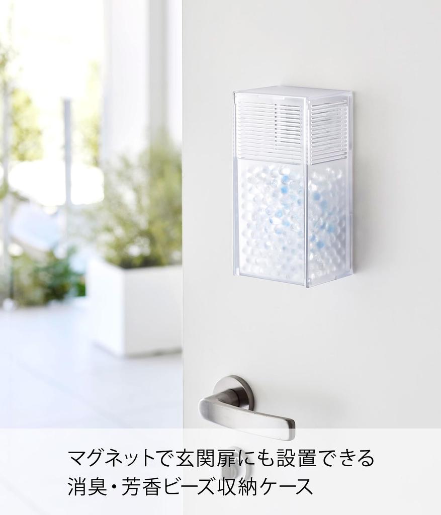 Yamazaki Дезодорирующие бусины W9 x x Легкий продукт 3327 Двусторонний чехол, Прозрачный, Прибл.. D7.5-13.8 В18.5см, Умный, Магнитный, Отдельно стоящий, Стиль с клапаном, Сменный блок,