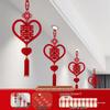 3D Double Happiness Lantern Pendant Set for Wedding Decor: Bedroom & Living Room